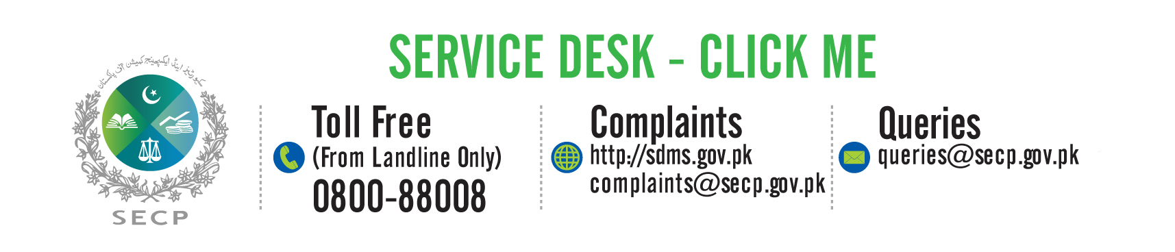 SECP Complaint Management system